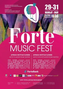 ForteFestAlmaty2015Poster